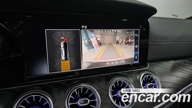 2018 Mercedes-Benz E-클래스 W213