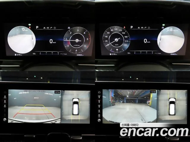 2022 Kia Carnival Gen.4