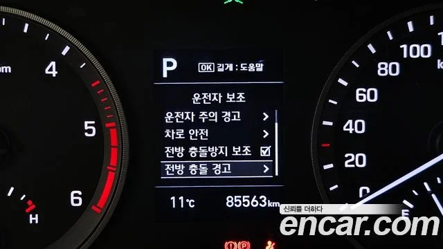 2019 Hyundai 올 뉴 투싼