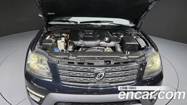 2017 Kia Mohave (New)