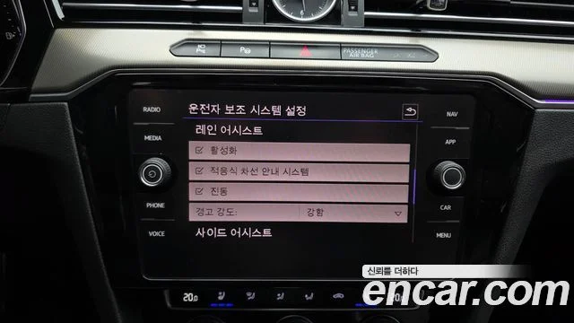 2020 Volkswagen 아테온