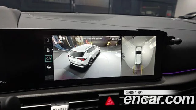 2026 Kia 더 뉴 스포티지 5세대 하이브리드