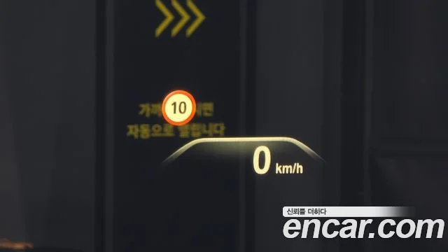 2017 BMW 5 Series (G30)