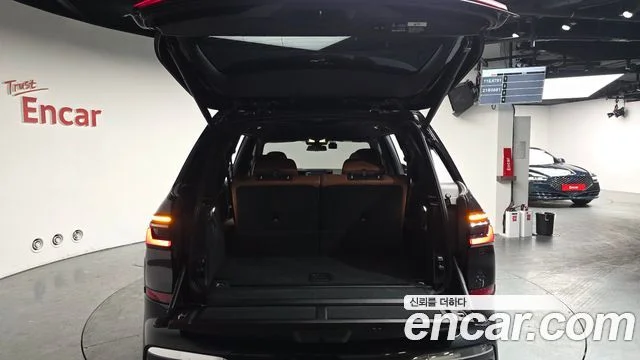 2023 BMW X7 (G07)