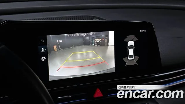 2020 Hyundai Avante (CN7)