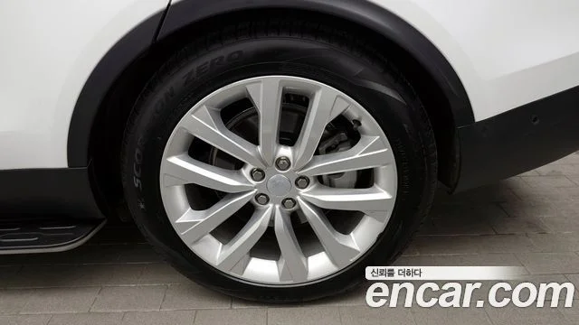 2023 Land Rover 디스커버리 5