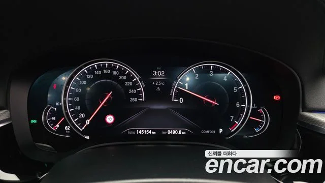 2018 BMW 5 Series (G30)