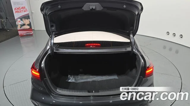 2023 Kia K3 (New) Gen.2