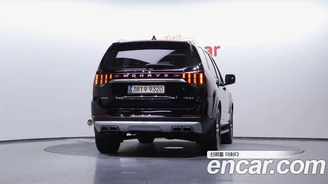 2021 Kia Mohave The Master