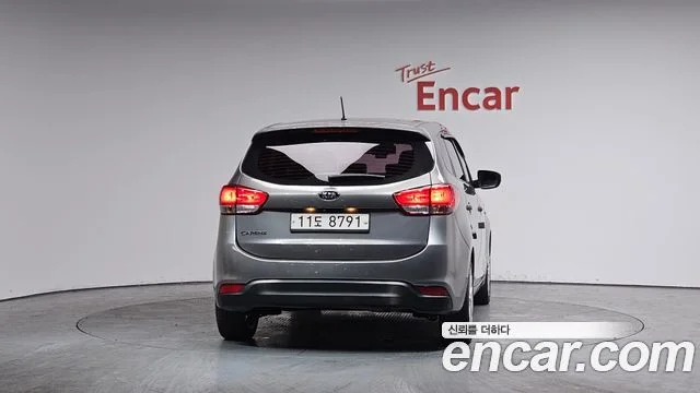 2015 Kia 올 뉴 카렌스
