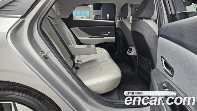 2020 Hyundai Avante (CN7)