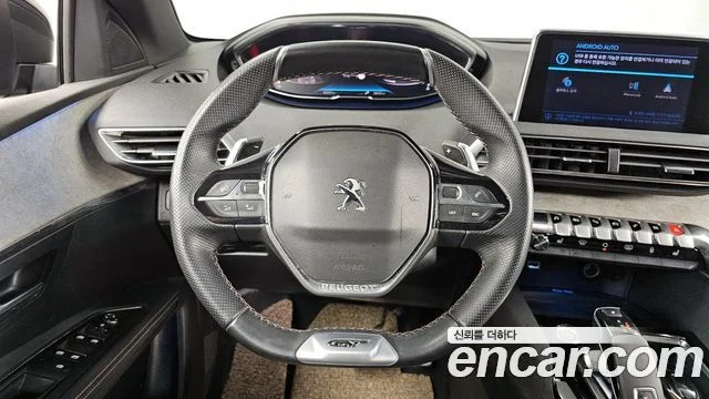 2022 Peugeot 5008 2세대