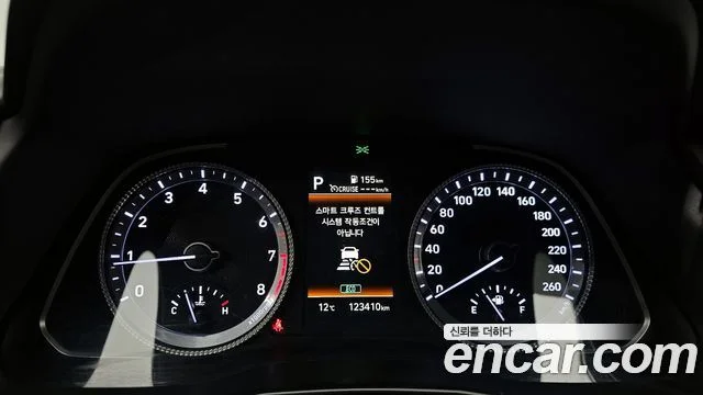 2022 Hyundai Sonata (DN8)