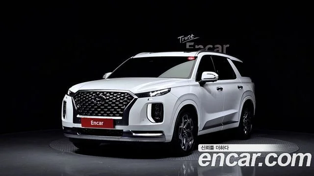 2020 Hyundai Palisade