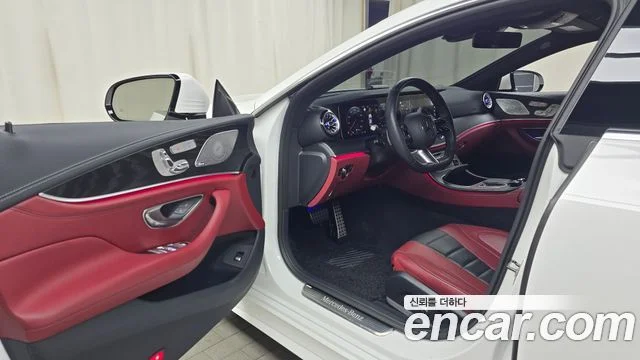 2023 Mercedes-Benz CLS-클래스 C257