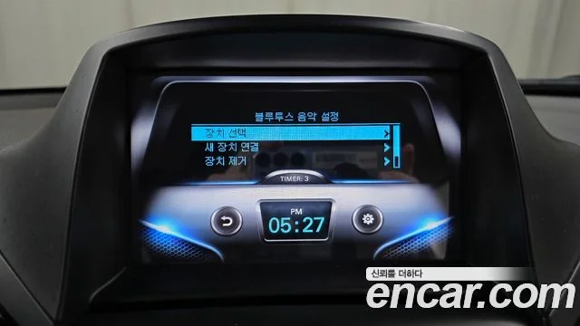 2015 Chevrolet Orlando