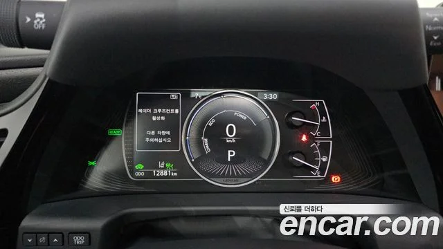 2024 Lexus ES300h 7세대