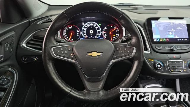 2021 Chevrolet Malibu (New)