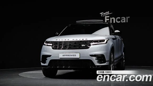2024 Land Rover 레인지로버 벨라