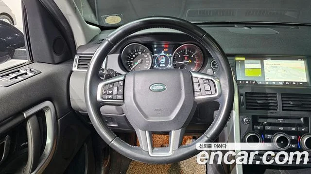2018 Land Rover 디스커버리 스포츠