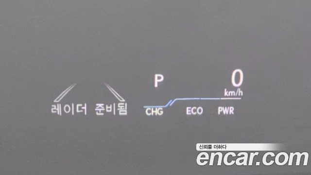 2021 Lexus ES300h 7세대