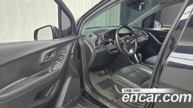 2020 Chevrolet Trax (New)