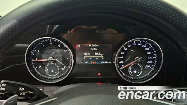 2020 Hyundai 더 뉴 그랜저 IG