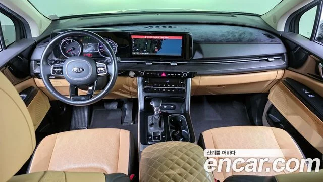 2020 Kia Carnival Gen.4
