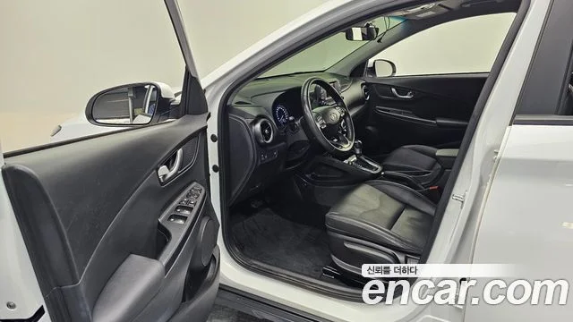 2022 Hyundai Kona (New)