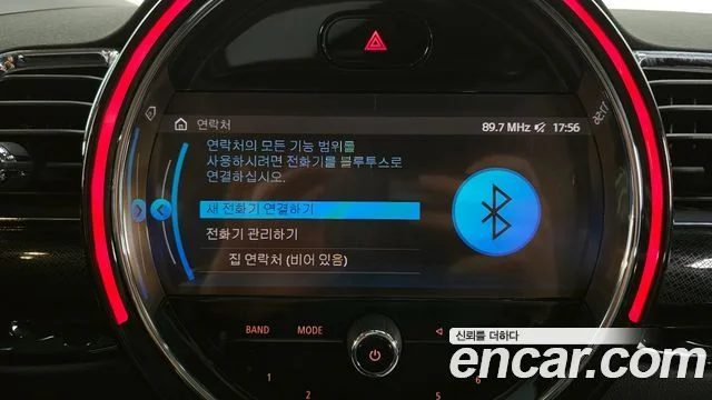 2021 MINI 쿠퍼 클럽맨