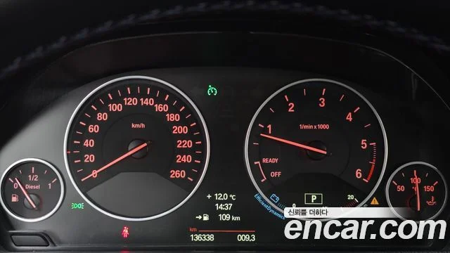 2013 BMW 3 Series (F30)