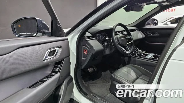 2023 Land Rover 레인지로버 벨라