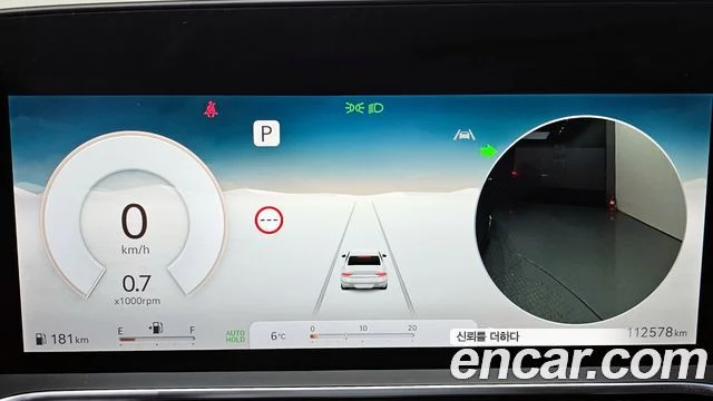 2022 Genesis G90 (RS4)