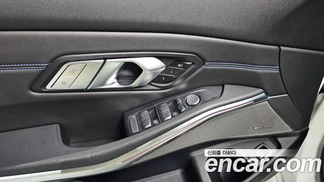 2021 BMW 3 Series (G20)