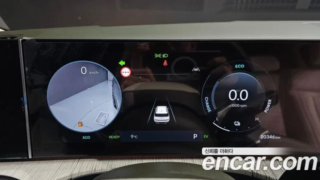 2024 Hyundai Santa Fe (MX5)