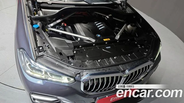 2022 BMW X5 (G05)