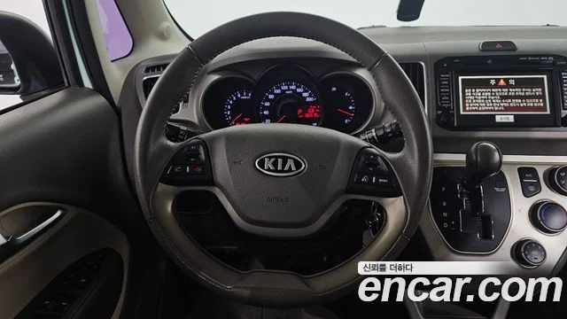 2012 Kia Ray