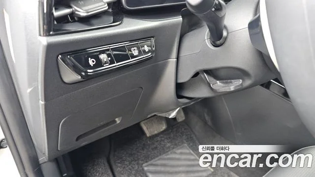 2022 Kia Niro (All New)