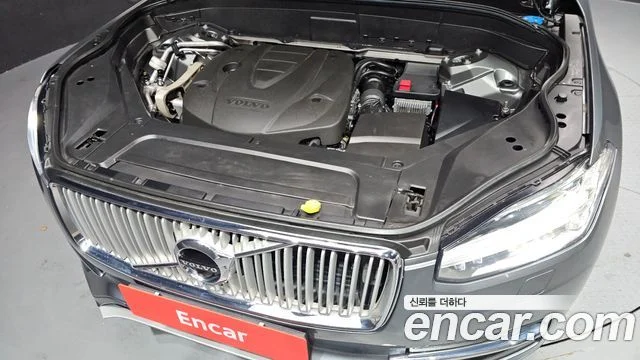 2017 Volvo XC90 2세대