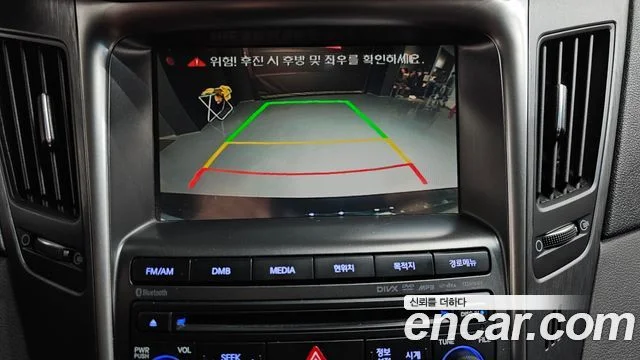 2014 Hyundai 쏘나타 더 브릴리언트