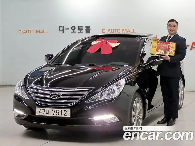 2013 Hyundai 쏘나타 더 브릴리언트