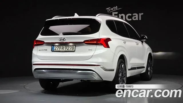 2021 Hyundai Santa Fe (New)