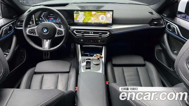 2024 BMW 4 Series (G22)