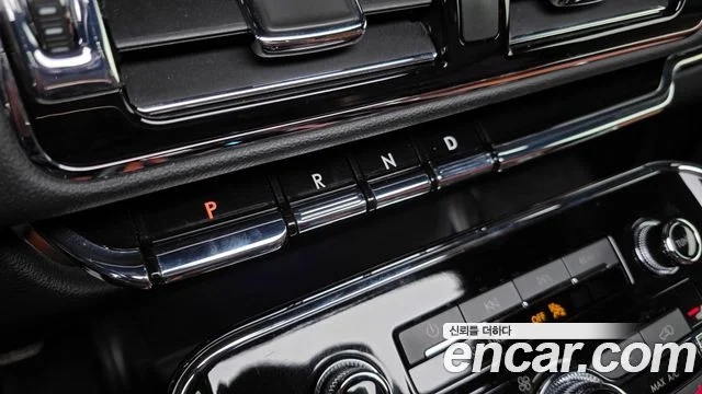 2021 Lincoln 네비게이터 4세대