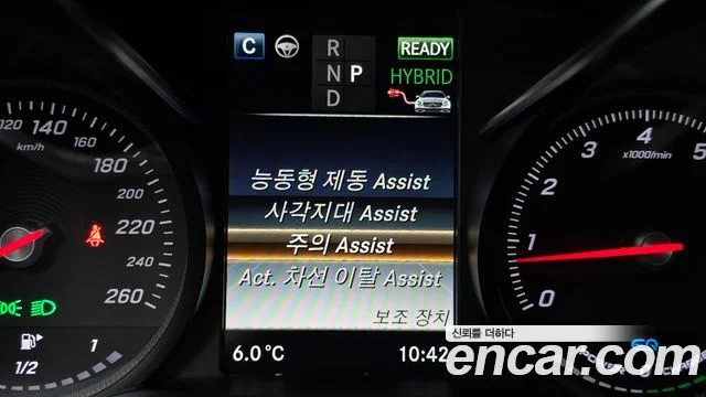 2018 Mercedes-Benz GLC-클래스 X253