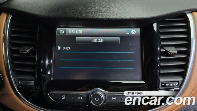 2017 Chevrolet Trax (New)