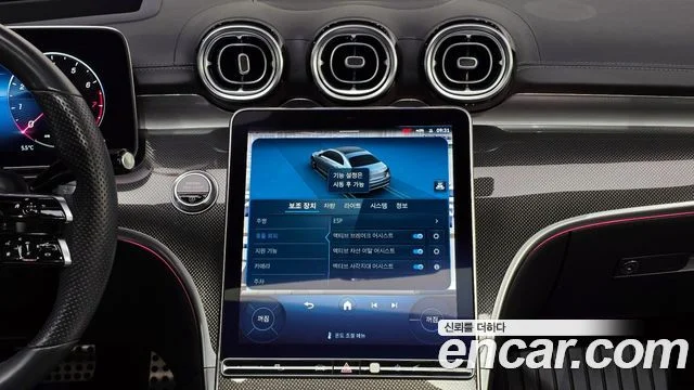 2022 Mercedes-Benz C-클래스 W206