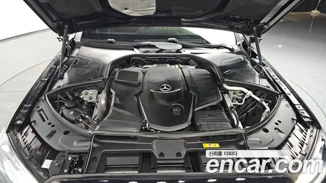 2021 Mercedes-Benz S-클래스 W223