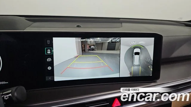 2025 Kia Sorento (New) Gen.4