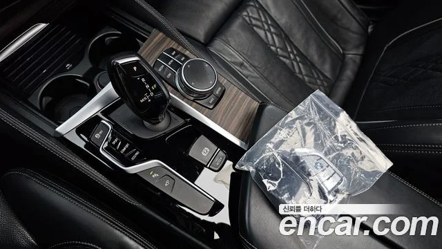 2017 BMW 5 Series (G30)